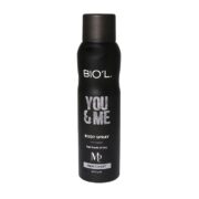 اسپری بدن مردانه بیول مدل You And Me