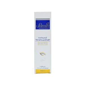 کرم نرم کننده اوسرین و اوره ۵ درصد ثمین ۱۰۰ میلی لیتری