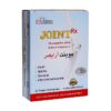 قرص جوینت آر ایکس انرکس 30 عددی