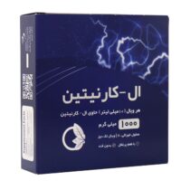 ویال خوراکی ال کارنیتین ۱۰۰۰ میلی گرم نورم لایف ۱۰ عددی