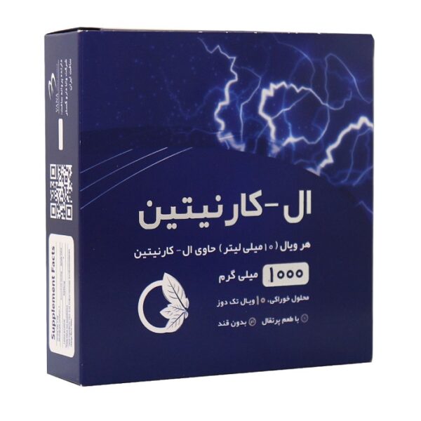ویال خوراکی ال کارنیتین ۱۰۰۰ میلی گرم نورم لایف ۱۰ عددی