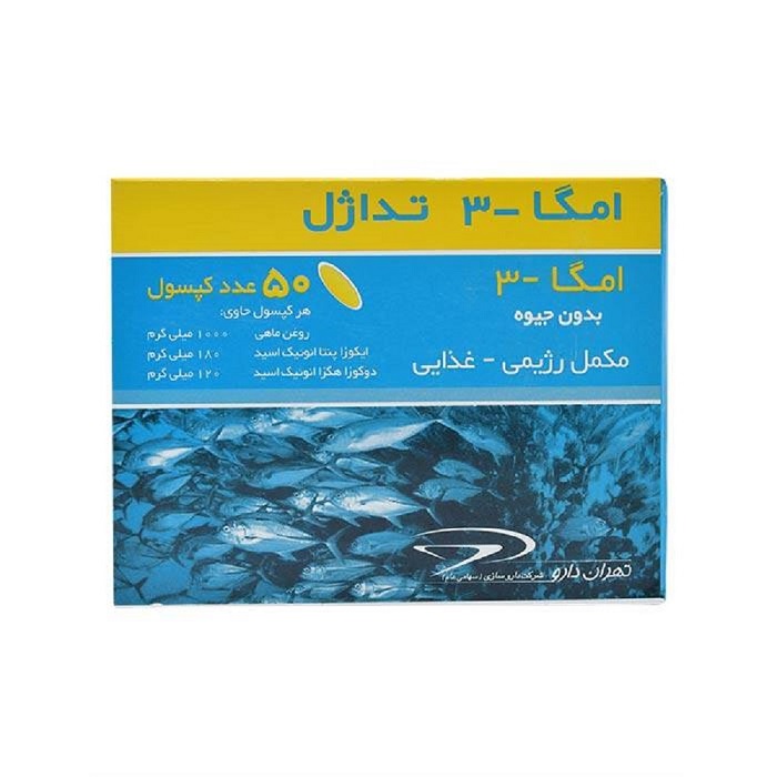 امگا 3 تداژل 1000 |30 عددی
