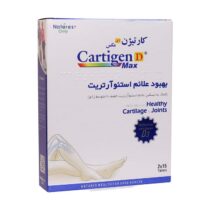 قرص کارتیژن دی مکس نیچرز اونلی 30 عددی