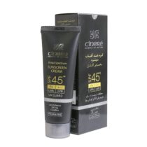 کرم ضد آفتاب آقایان سینره SPF45 حجم 50 میلی لیتری