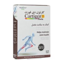 قرص کارتیژن دی فورت نیچرز اونلی 30 عددی