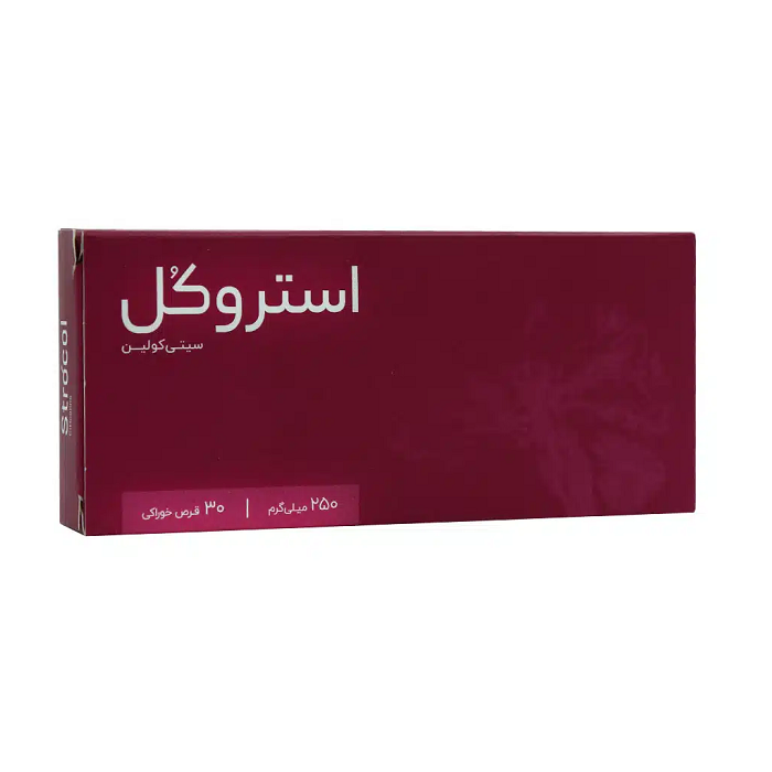 قرص استروکل 250 میلی گرم اشبال شیمی 30 عددی